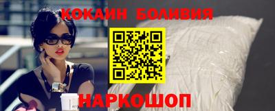 прущая мука Чапаевск