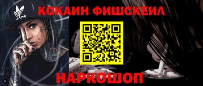 альфа пвп Чебоксары