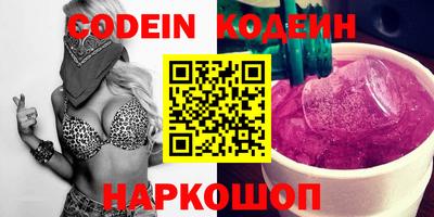 прущая мука Чапаевск