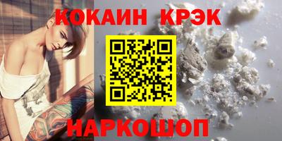 альфа пвп Чебоксары