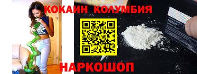 прущая мука Чапаевск