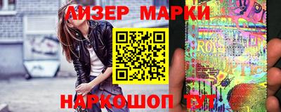кокаин VHQ Чебаркуль