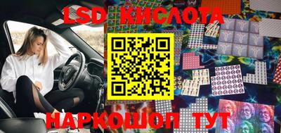 прущая мука Чапаевск
