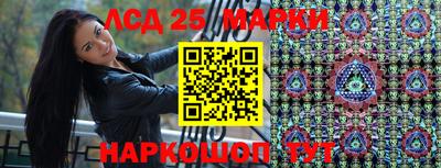 прущая мука Чапаевск