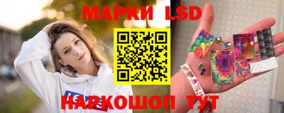 кокаин VHQ Чебаркуль