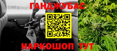 альфа пвп Чебоксары