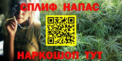 кокаин VHQ Чебаркуль