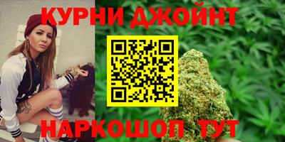 кокаин VHQ Чебаркуль