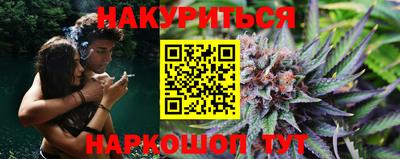 прущая мука Чапаевск