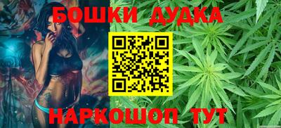 альфа пвп Чебоксары
