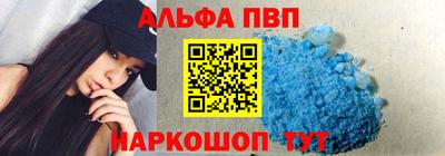 прущая мука Чапаевск