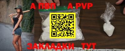 кокаин VHQ Чебаркуль