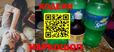 альфа пвп Чебоксары