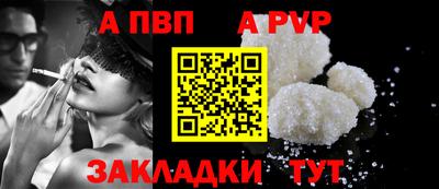 кокаин VHQ Чебаркуль