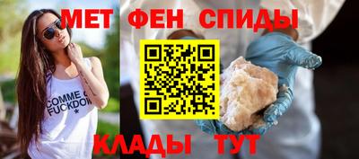 прущая мука Чапаевск