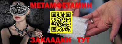 прущая мука Чапаевск