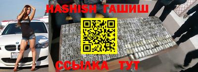 прущая мука Чапаевск
