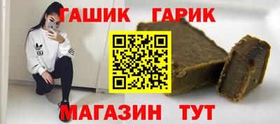 альфа пвп Чебоксары