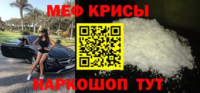 прущая мука Чапаевск